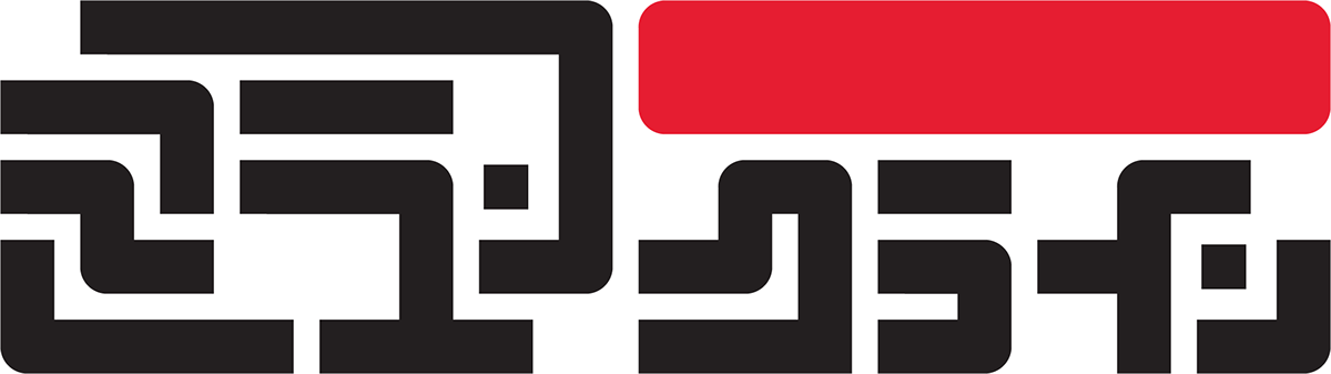 Graphic Design (1200x337), Png Download