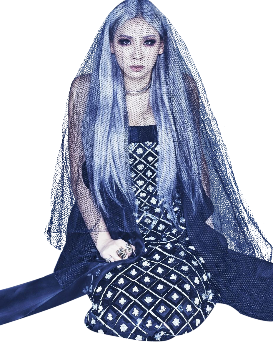 2ne1 Utted - Cl 2ne1 2016 Hd (927x1200), Png Download