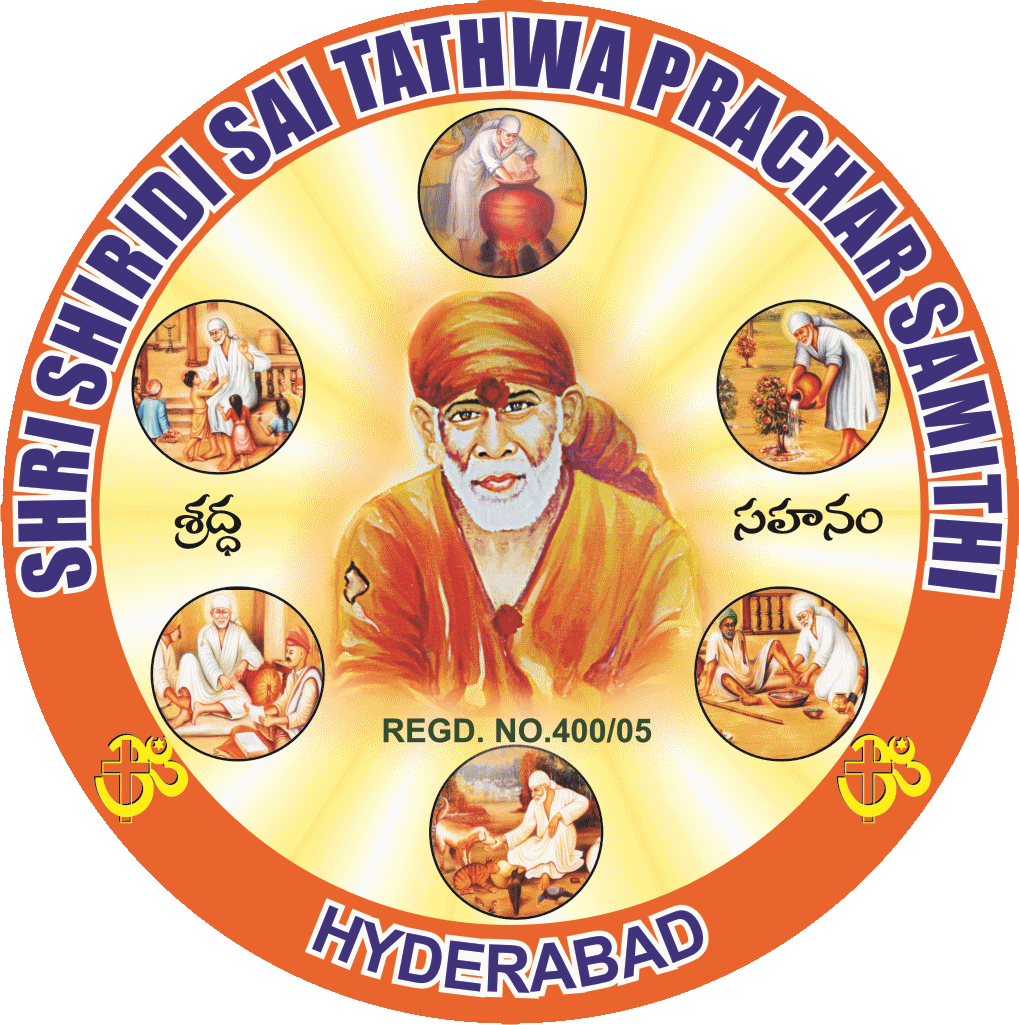 Pravachana (1019x1025), Png Download