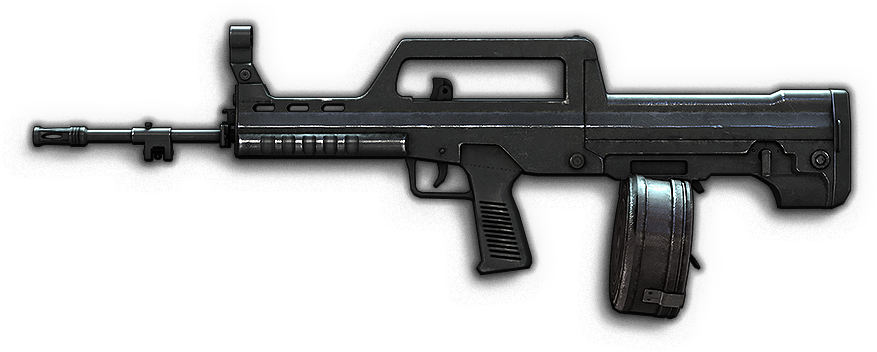 Qbb-95 - Military (877x352), Png Download