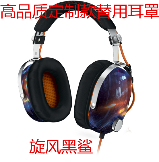 Leather Razer Razer Blackshark Whirlwind Black Shark - Razer Blackshark 2.0 (600x600), Png Download