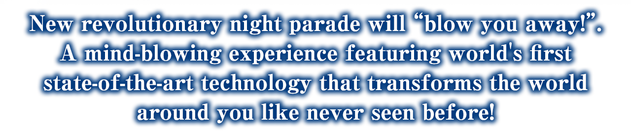 New Revolutionary Night Parade Will “blow You Away - World (1280x270), Png Download