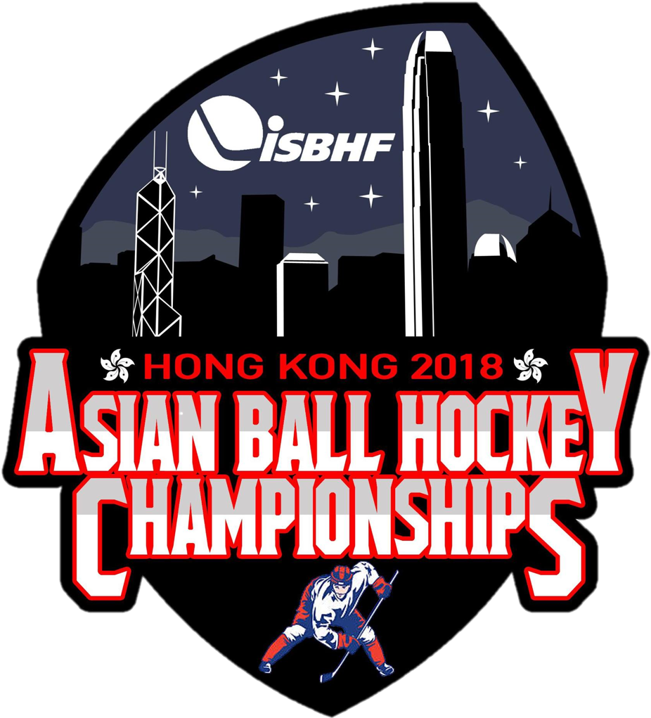 2018 Asian Championships - International Street And Ball Hockey Federation (1125x1125), Png Download