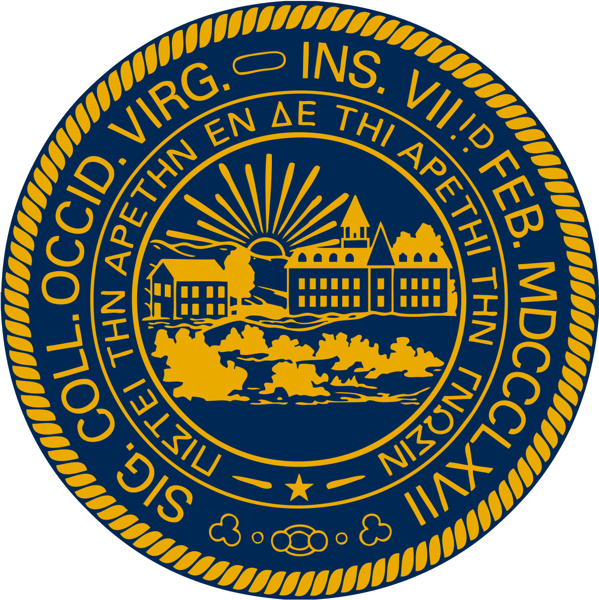 West Virginia University Seal (1200x1200), Png Download