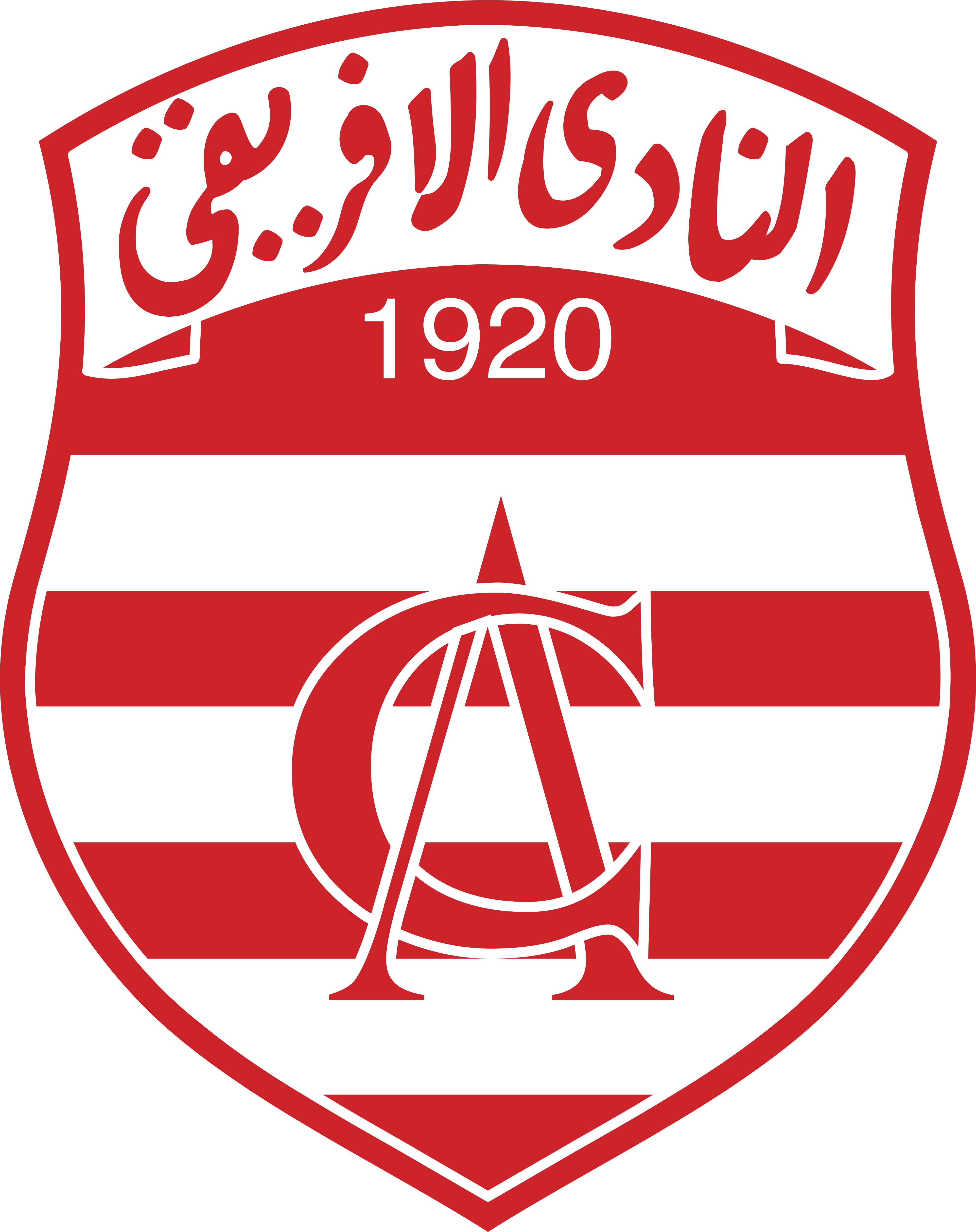 Club Africain Logos Download St (3960x5000), Png Download