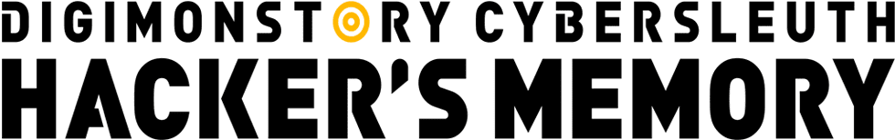 Do You Remember Back In The Day When Digimon First - Digimon Story Cyber Sleuth: Hacker's Memory (1000x448), Png Download