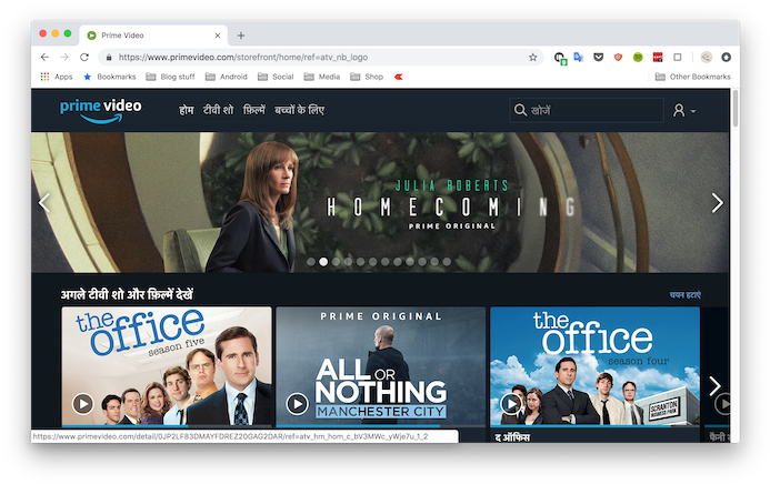 Office Season 4 Dvd (700x443), Png Download