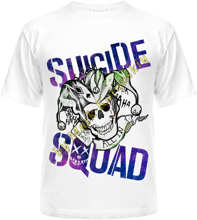 Заказать Футболка С Принтом Отряд Самоубийц - Футболок Медведь Русский (750x750), Png Download