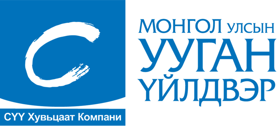 "suu" Jsc To Pay Dividends - Suu Jsc (900x409), Png Download