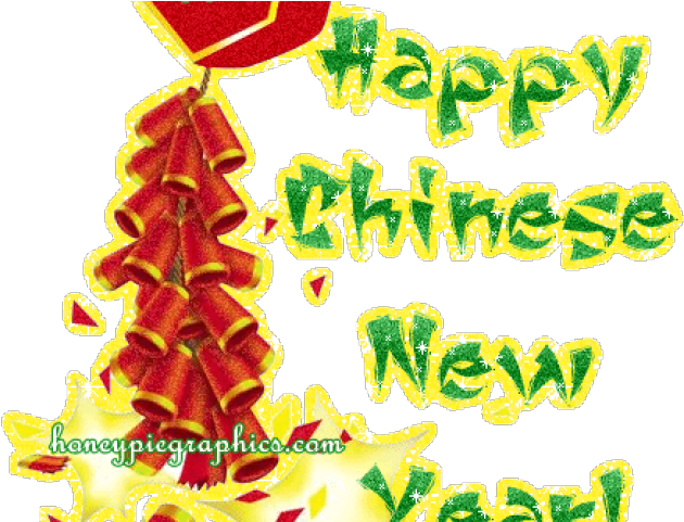 Fireworks Clipart Festival (640x480), Png Download