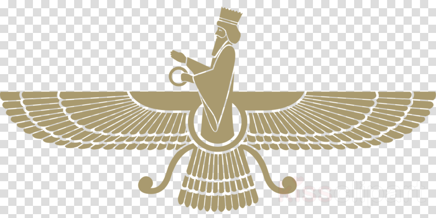 Happy Parsi New Year Clipart Parsi Zoroastrianism Nowruz - Ahura Mazda Png (900x450), Png Download