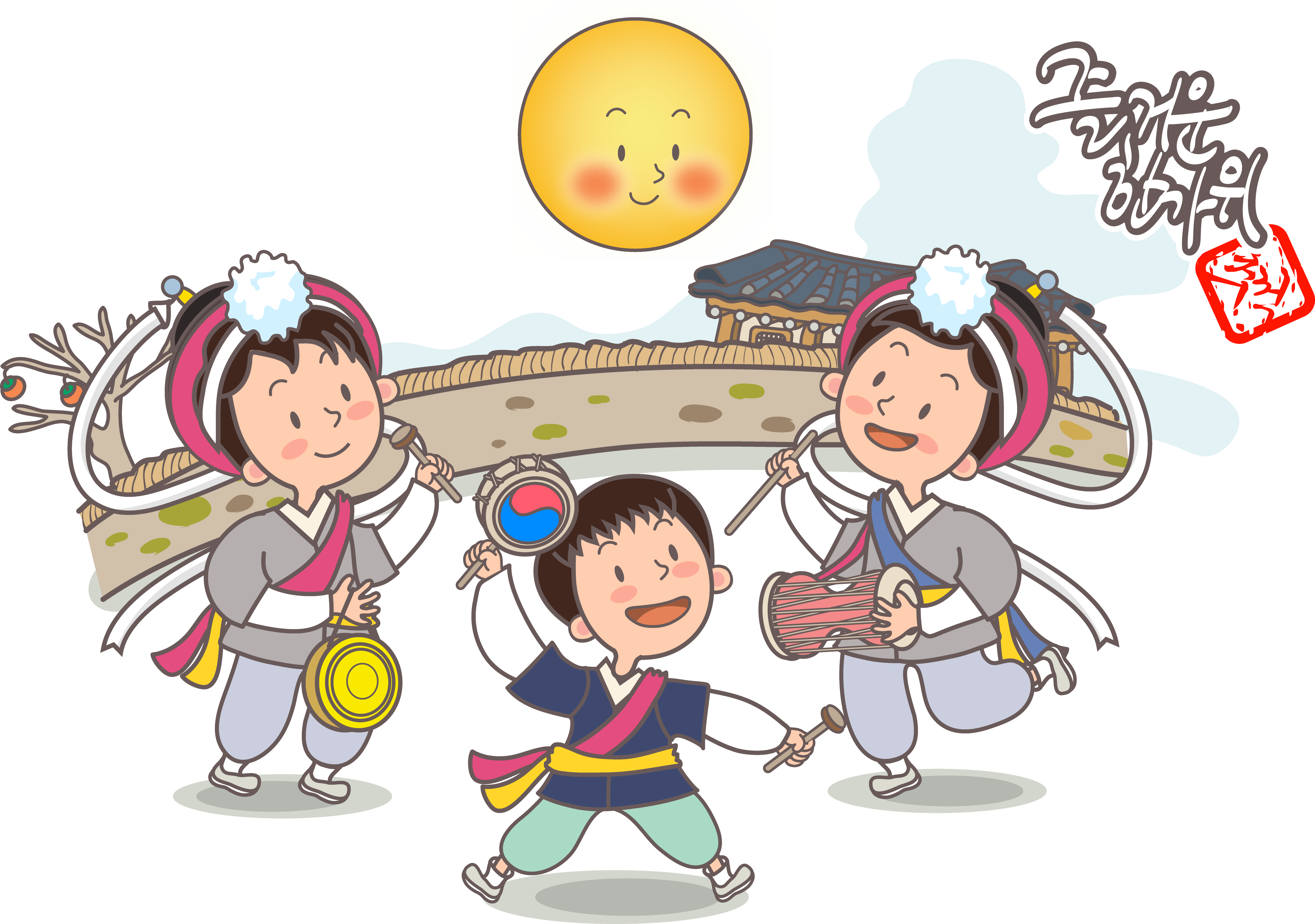 Korea Stock Photography Child Dance Illustration - Baile Niños Png (4865x3420), Png Download