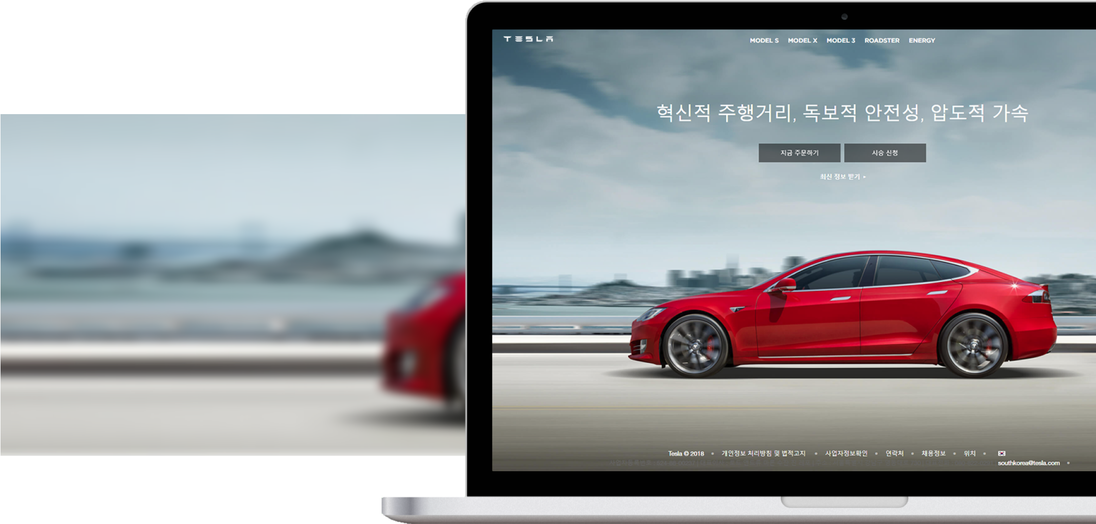 From In Depth Research On User Behavior To Extensive - Mazda Rx-8 (2160x1139), Png Download