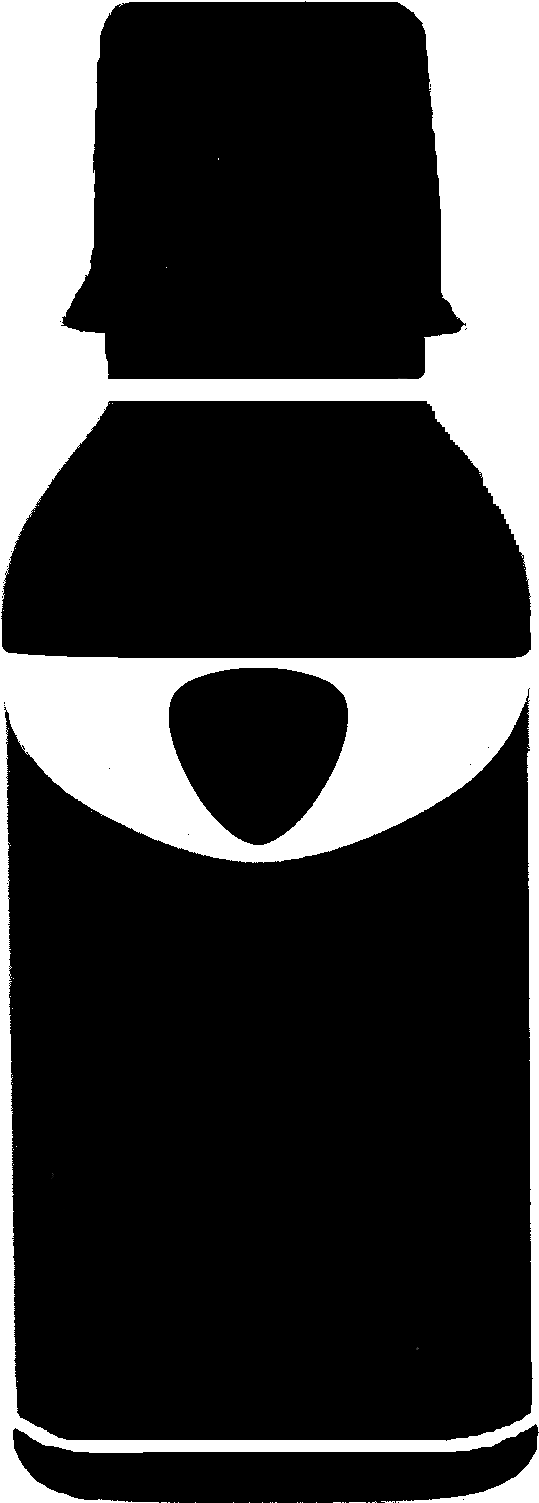 Idubbbz Clipart Png Idubbbz Clipart - Nyquil Bottle Cartoon (1104x2109), Png Download
