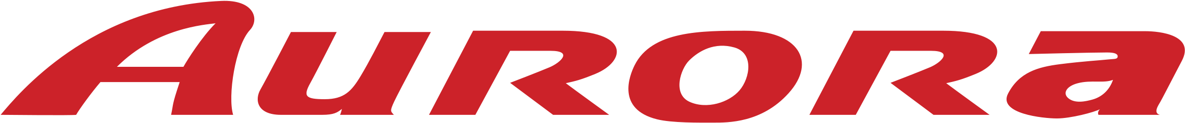 Aurora 05 Logo Png Transparent - Logo (2400x2400), Png Download