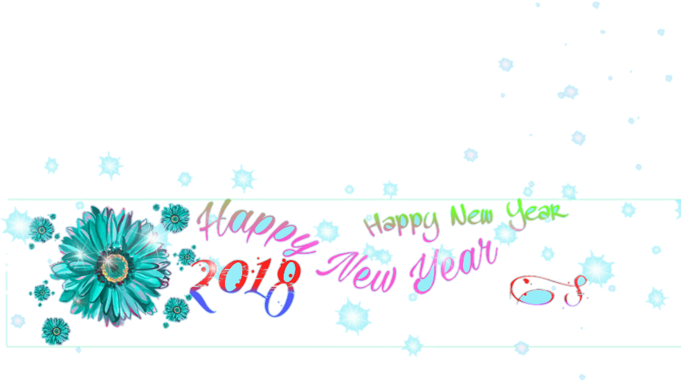 Happy New Year - Pink Daisy (983x983), Png Download