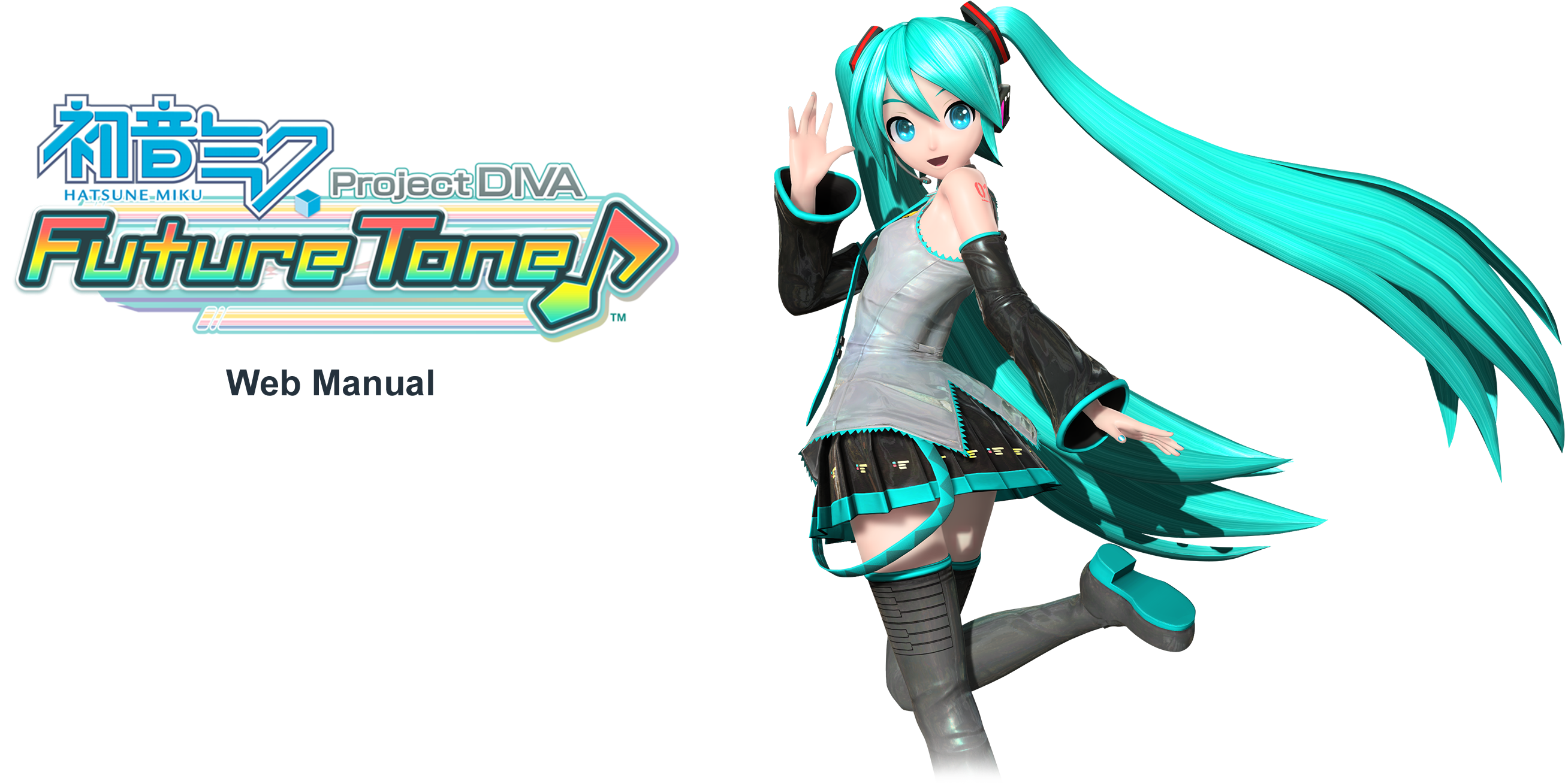 Project Diva Future Tone - Hatsune Miku Project Diva Future Tone (2932x1344), Png Download