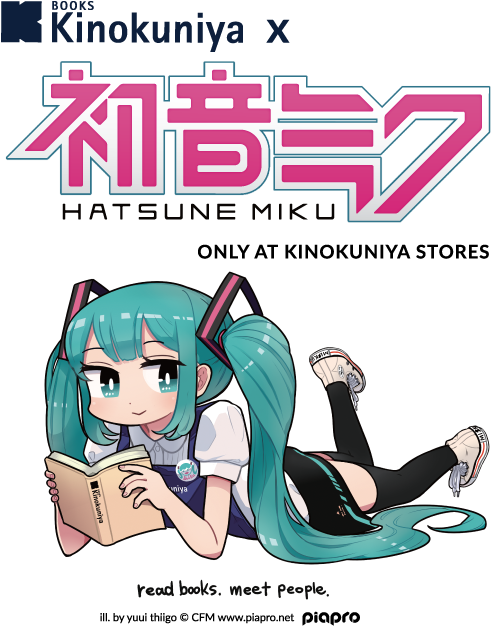 Hatsunemiku Squarespace - Kinokuniya Hatsune Miku (550x642), Png Download