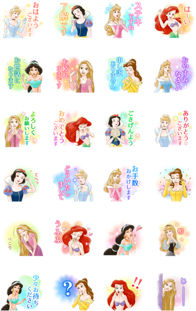 Clip Art (420x673), Png Download