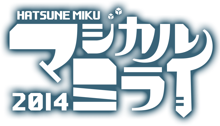 Hatsune Miku Magical Mirai - Magic (921x528), Png Download