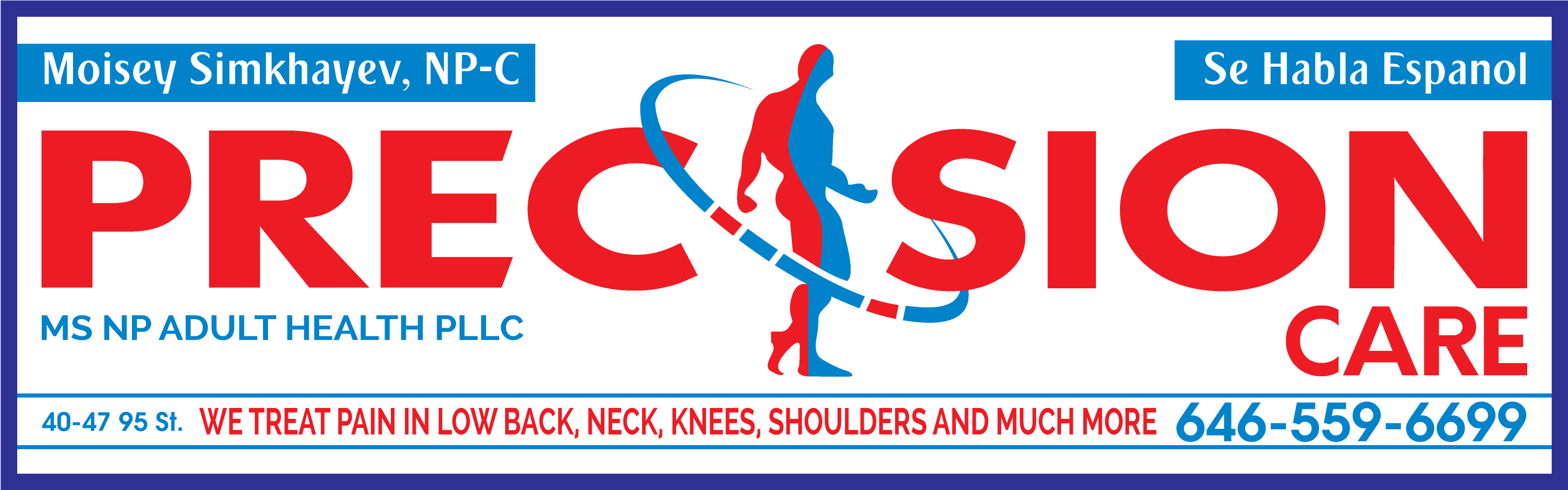 646 559 - Shoulder Pain (4320x1296), Png Download