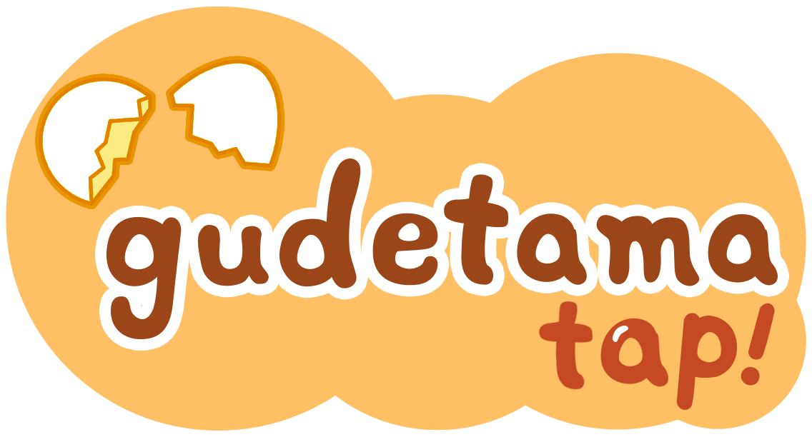 Gudetama Tap Title - Gudetama Logo (1136x612), Png Download