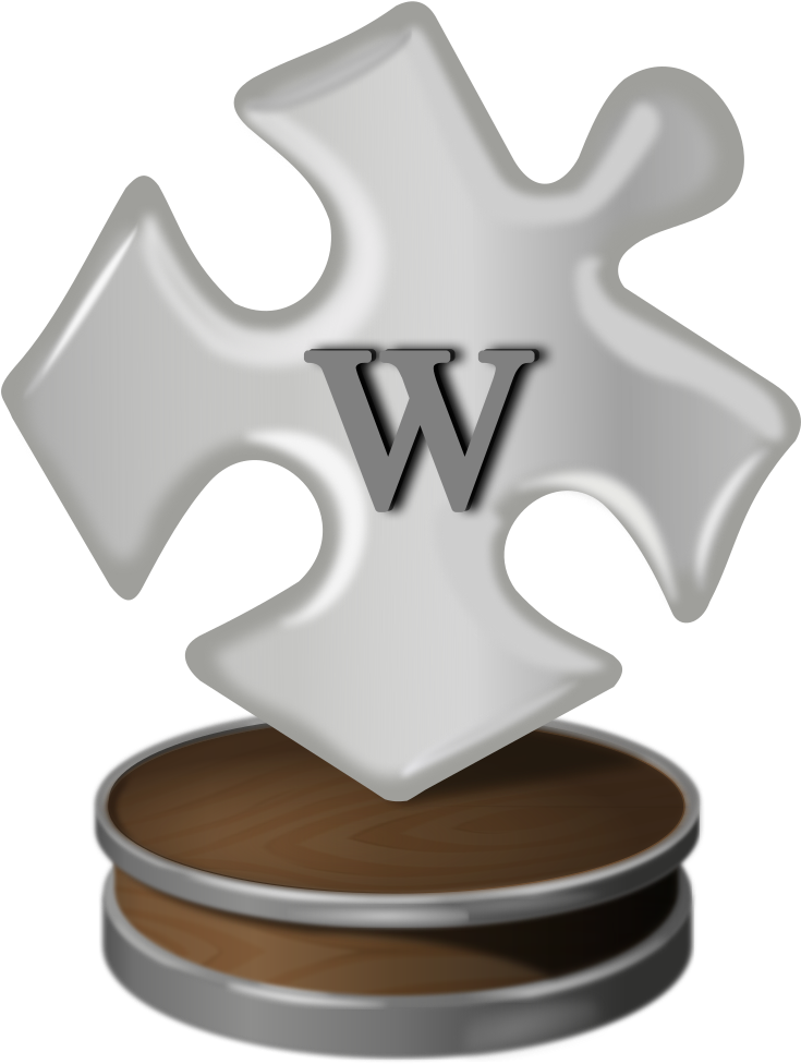 Computer File (768x1024), Png Download