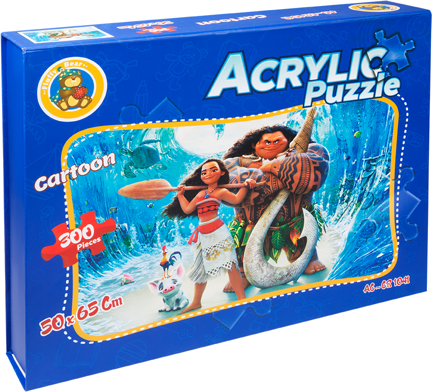 Moana Png (1313x876), Png Download