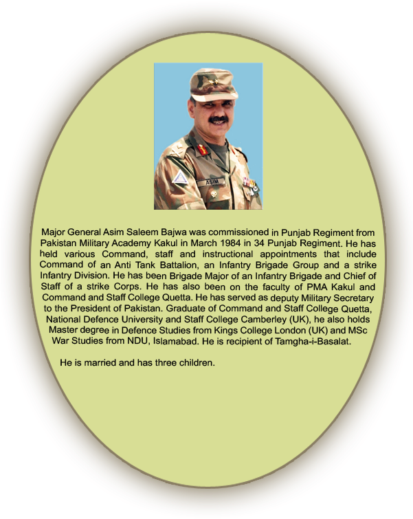 Awp Page Copy - Inter-services Public Relations (600x800), Png Download