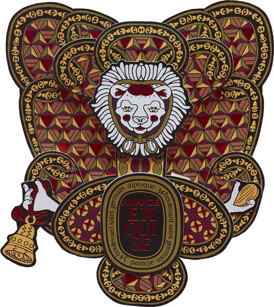 Leave Your Cave, And Open Your Mouth, Come Near To - Diptyque Amande Exquise Candle (537x600), Png Download