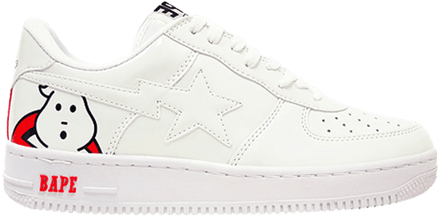 Kanye West X Bapesta Fs-001 'college Dropout' - Nike Legend React White (750x750), Png Download