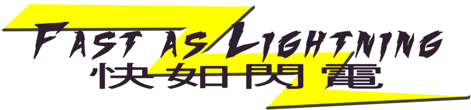 Yellow Lightning Png (1000x309), Png Download
