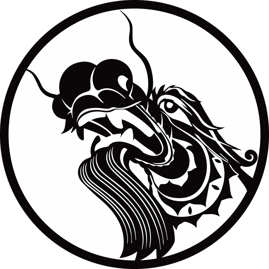 Schools Jissen Kobudo Jinenkanjissen Kobudo Jinenkan (871x871), Png Download