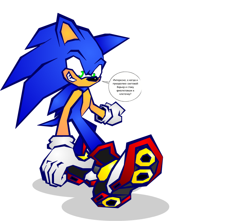 Click To View Full Size Image - Sonic The Hedgehog (800x750), Png Download