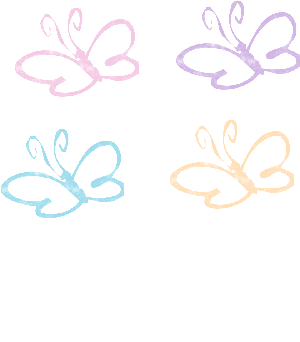 Si Queréis Usar Sólo Uno Tenéis Que Recortarlo Al Editar (1417x1417), Png Download