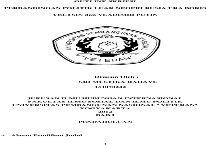 Circle (1200x630), Png Download