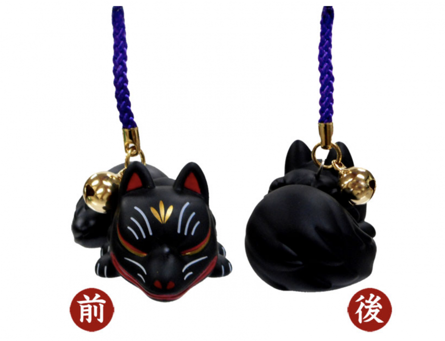 Fox Japanese Kitsune ⛩ Fushimi Inari ⛩ Fortune Mascot - Kitsune (900x900), Png Download