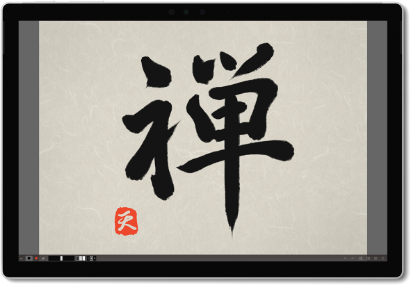 Product Image - Zenbrush 2 (800x450), Png Download