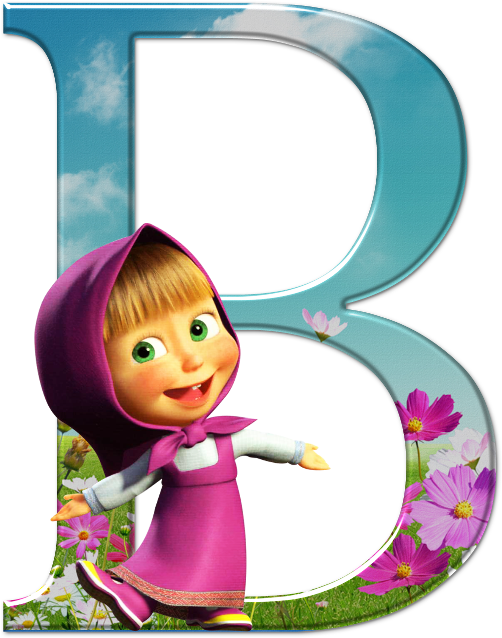 3rd Birthday, Emojis, Adidas, Toddler Boy Birthday, - Алфавит Маша И Медведь (1500x1500), Png Download