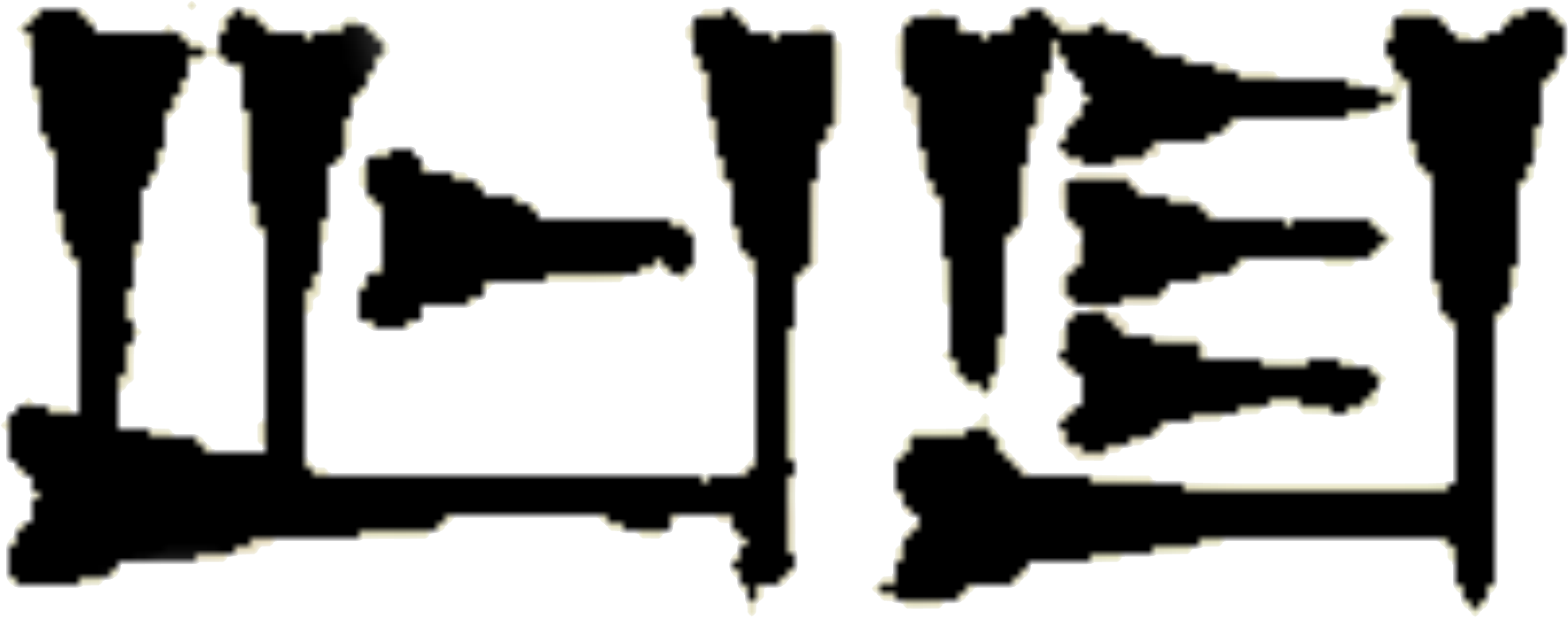 Eb9 China Cuneiform Dog - Explosive Weapon (4000x1600), Png Download