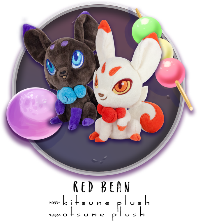 A Few Weeks Back When I Was At Anime Boston, I Came - Kitsune And Otsune (680x760), Png Download