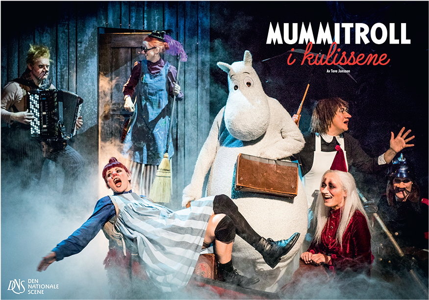 Next Post - Album Cover (1200x628), Png Download