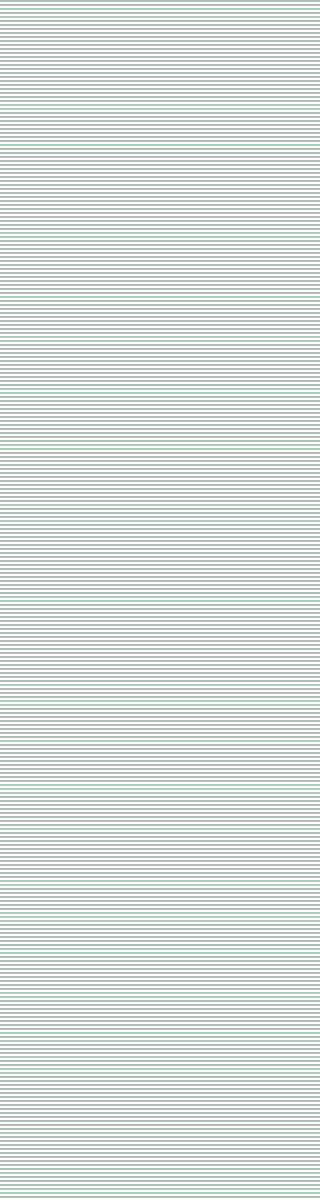 Waitinggame Bckgrnd Interferences 320x1200 (320x1200), Png Download