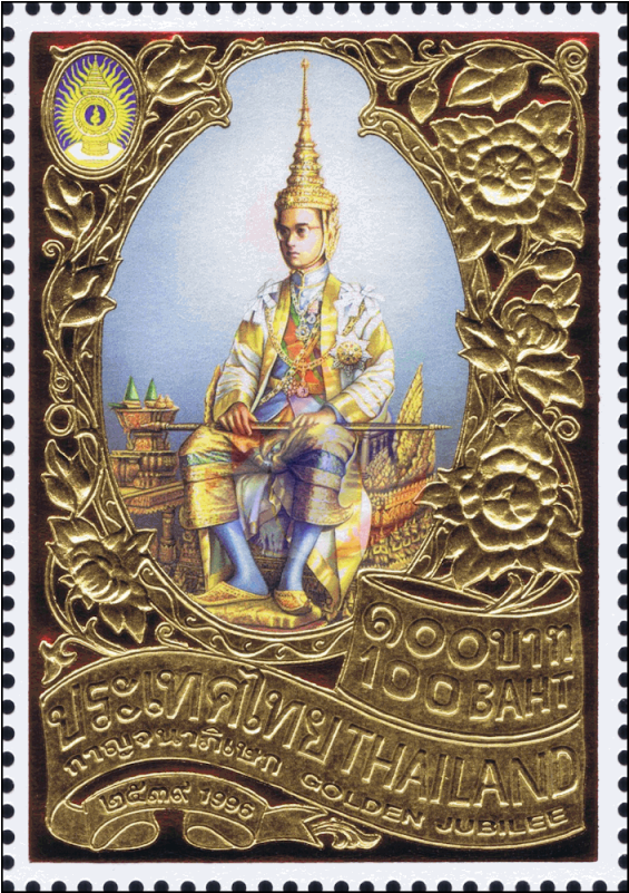 50th Anniversary Celebrations Of His Majestys Accession - แสตมป์ ในหลวง ครอง ราช (800x800), Png Download