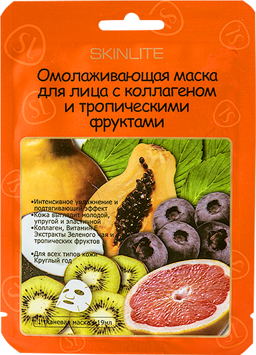 Fabric Mask With Collagen And Tropical Fruits, Skinlite, - Омолаживающая Маска Для Лица С Коллагеном И Тропическими (800x800), Png Download