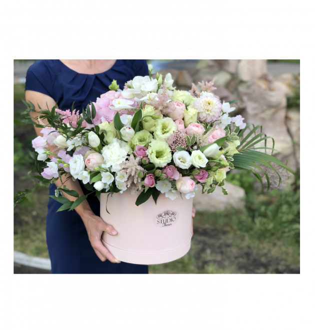 English Garden Flower Shop Studio Flores - Flower (630x661), Png Download