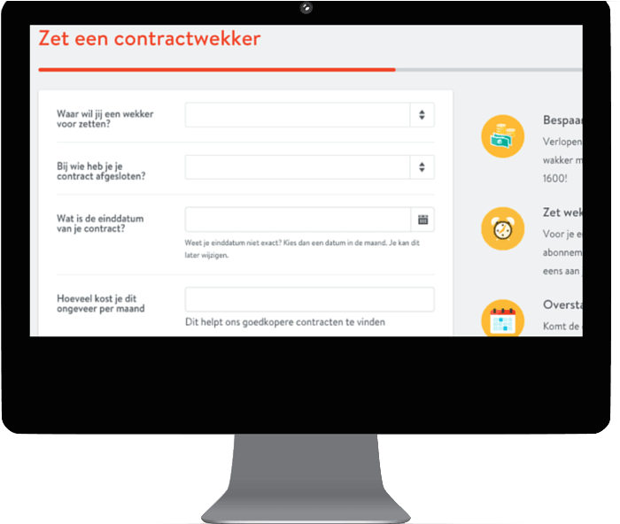 Http - //www - Itechnologyupdates - Com/wp-content/uploads/ - Global View And Global Transfer (959x591), Png Download