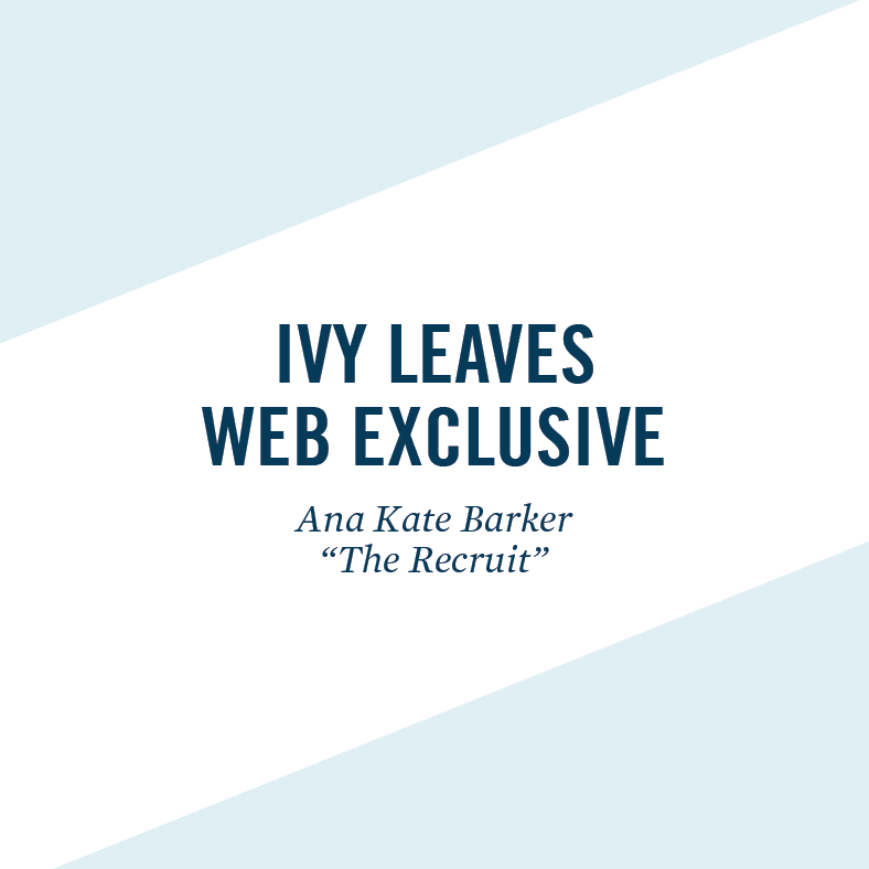Ana Kate Barker - We Are Watching You (788x788), Png Download