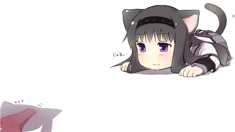 Download Png - Cat (1920x1200), Png Download