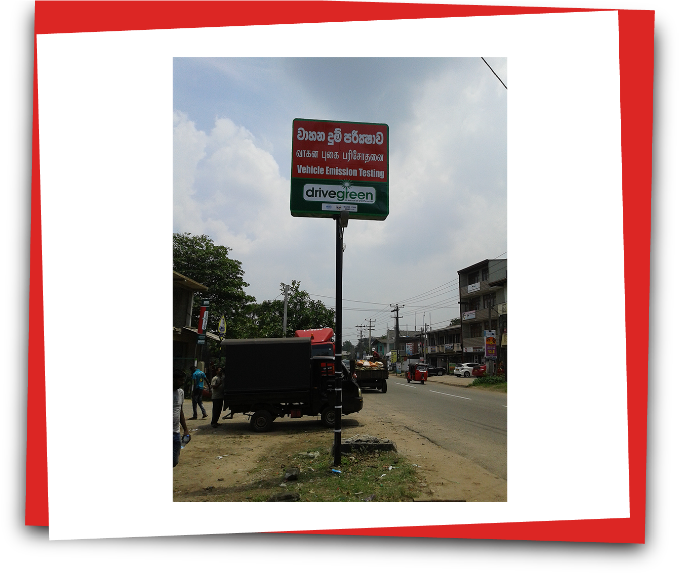 Our Works - Sign (1390x1213), Png Download